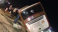 انقلاب أتوبيس سياحي