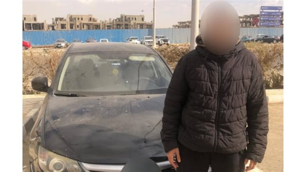 المتهم

