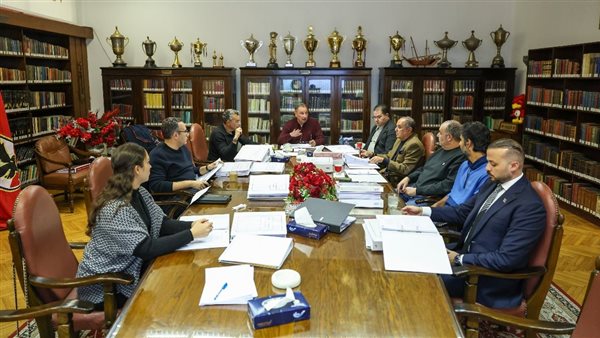 مجلس إدارة النادى الأهلى