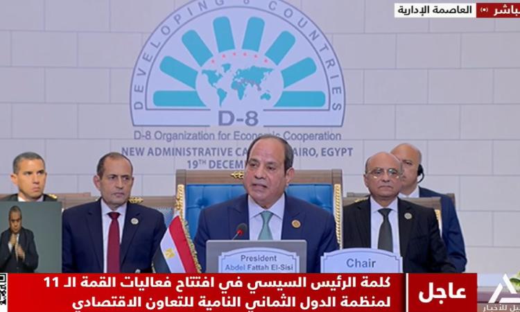 الرئيس عبد الفتاح السيسي
