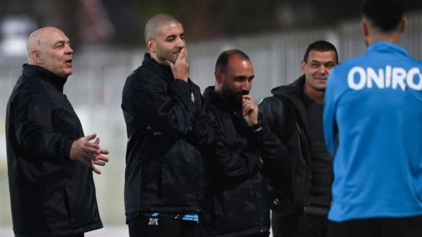 جروس
