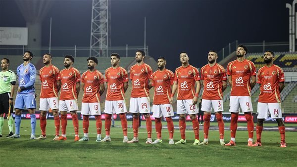 الأهلي
