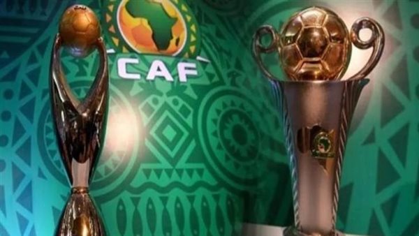 دوري أبطال أفريقيا والكونفدرالية
