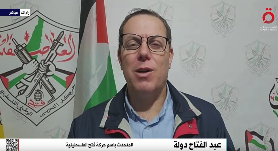 عبدالفتاح دولة، المتحدث باسم حركة فتح الفلسطينية