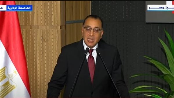 الدكتور مصطفى مدبولي، رئيس مجلس الوزراء
