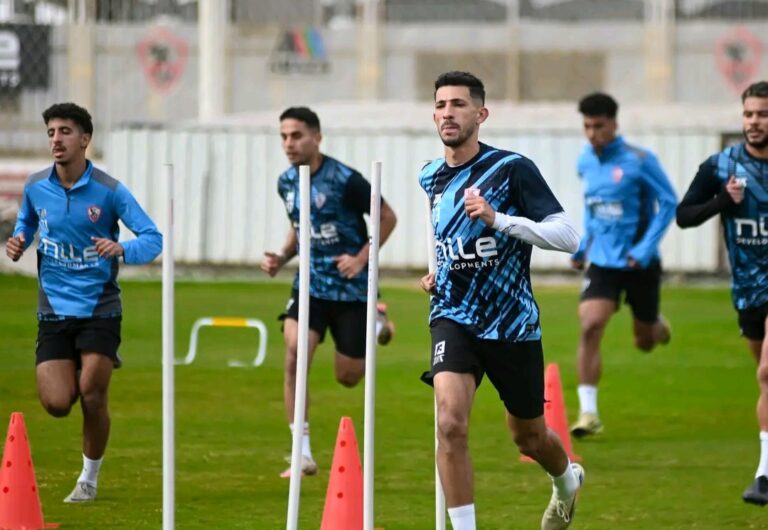  الزمالك