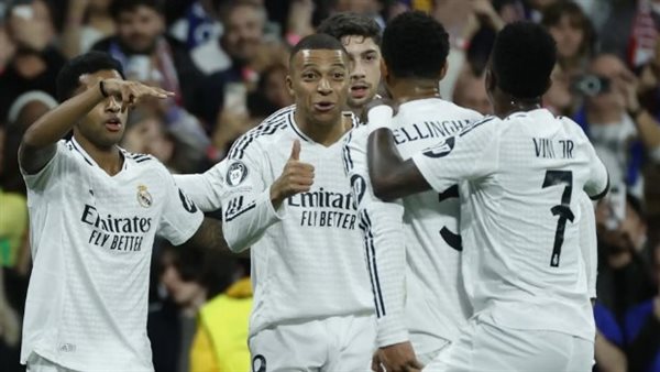 ريال مدريد