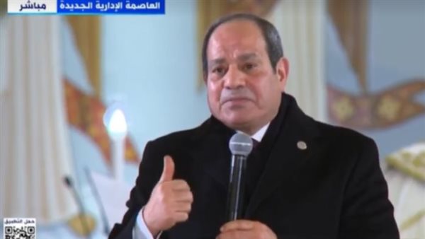 الرئيس عبد الفتاح السيسي
