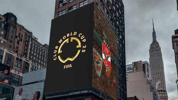 الأهلي في كأس العالم للأندية 2025
