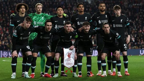 ليفربول