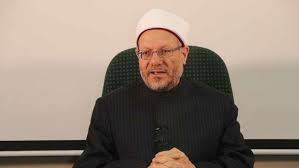 الدكتور شوقي علام، مفتي الديار المصرية السابق