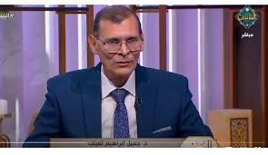 الدكتور جميل إبراهيم تعيلب
