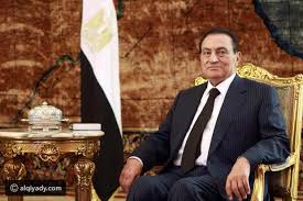 الرئيس السابق محمد حسني مبارك