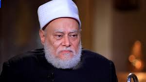 الدكتور علي جمعة، مفتي الجمهورية السابق