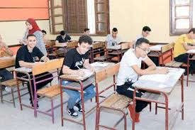 أرشيفية