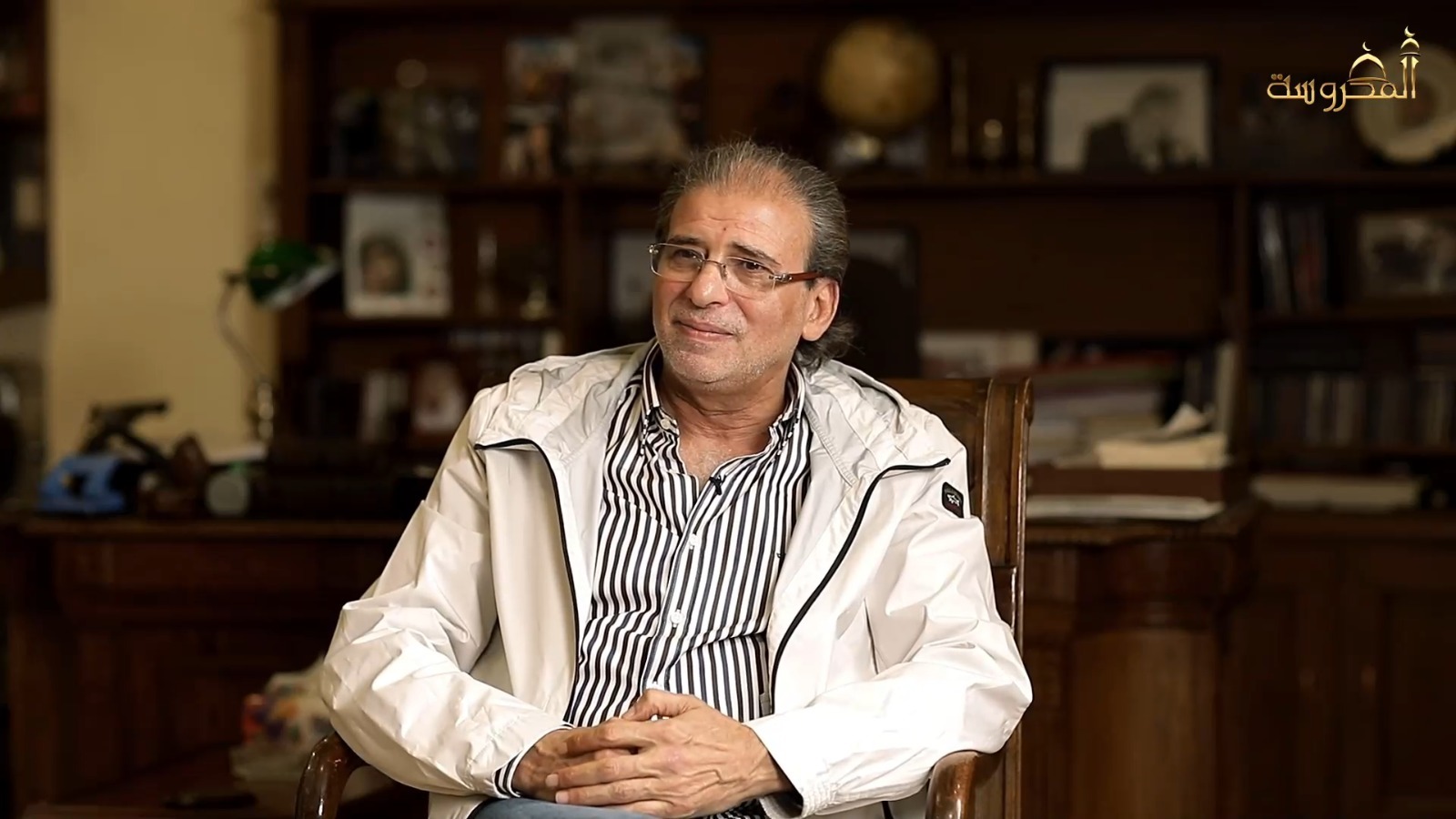 خالد يوسف