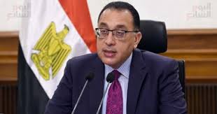 الدكتور مصطفى مدبولي، رئيس مجلس الوزراء
