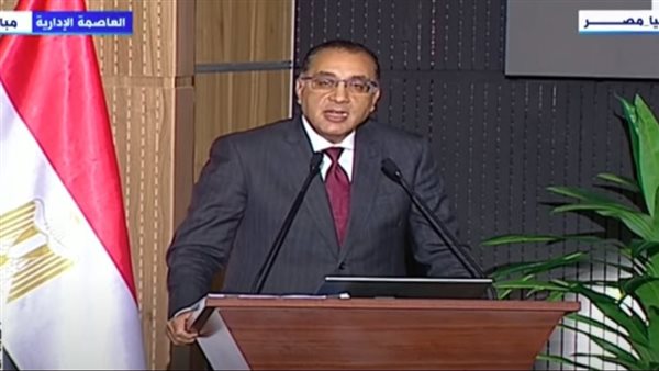 الدكتور مصطفى مدبولي، رئيس مجلس الوزراء