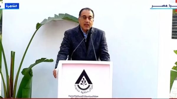 الدكتور مصطفى مدبولي، رئيس مجلس الوزراء