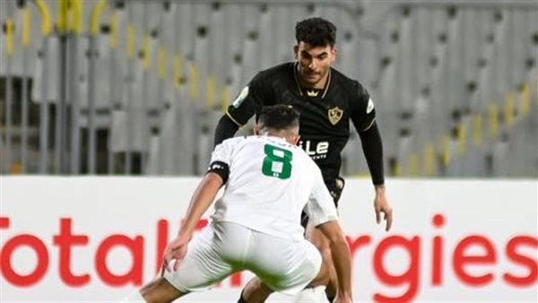 الزمالك والمصري