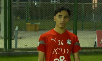 جوناس الملاح
