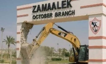 أرض الزمالك بأكتوبر