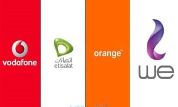 شركات الاتصالات 