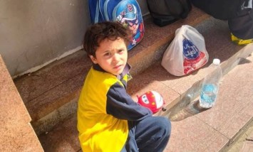 صورة أرشيفية