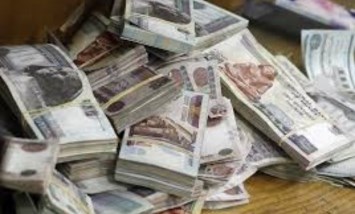  موعد صرف مرتبات أكتوبر 2025 للعاملين بالدولة