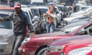 جمهورية السُياس المتحدة: قانون على الرف والتنفيذ على الترابيزة
