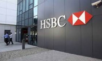 "HSBC" يعيد تقييم نشاطه في السوق المصرية.. مراجعة استراتيجية لأنشطة الأفراد ضمن خطة الهيكلة العالمية
