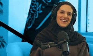 رحيل الأميرة هيفاء بنت تركي بن سعود الكبير آل سعود