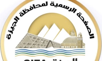  الجيزة تُطمئن المواطنين: انبعاث رائحة الغاز بكفر طهرمس نتيجة أعمال صيانة