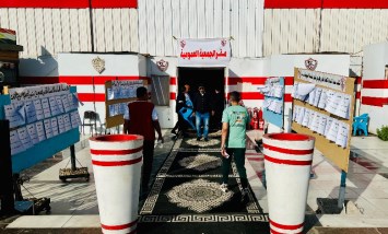 نادي الزمالك