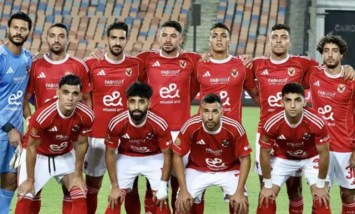 تشكيل الأهلي