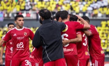 فريق الأهلي