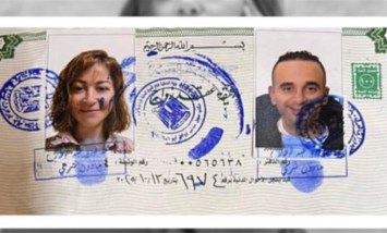 أحمد الجناينى ومنة شلبى