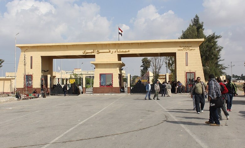 معبر رفح
