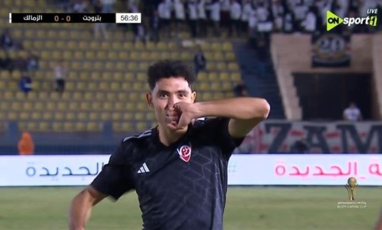 توفيق محمد لاعب بتروجيت