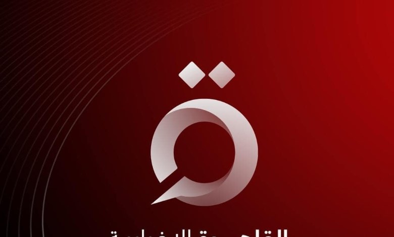 قناة القاهرة الإخبارية