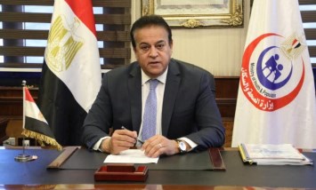 وزير الصحة