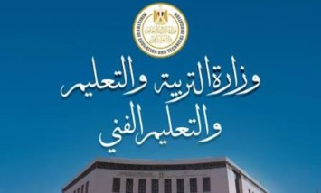 عقوبات حاسمة بعد واقعة احتجاز طالبة.. التعليم تضع “نيو كابيتال” تحت الرقابة الإدارية والمالية