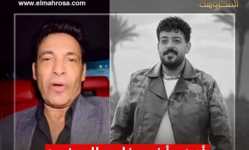 أخوه خلّص الموضوع.. سعد الصغير يوضح حقيقة جمع التبرعات لسداد ثمن السيارة