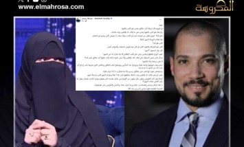 "هاتي المهر اللي عليكي".. عبدالله رشدي يرد على أمنية حجازي