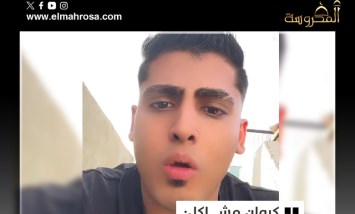 بعد حادث أحمد سعد.. كروان مشاكل يفجرها: "فيه عين بتضرب الفنانين ومش هنزل من البيت"