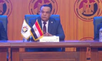  تنفيذًا لتوجيهات الرئيس السيسي.. الهيئة الوطنية للانتخابات تعقد اليوم مؤتمرًا