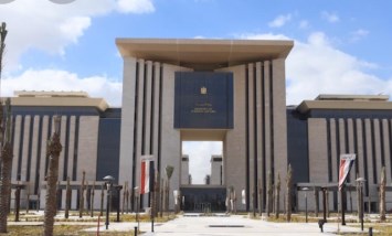 وزارة الخارجية 