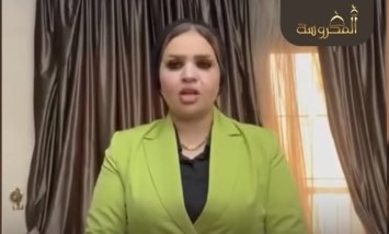 "مش عارفه تقرأ القرءان".. فيديو لنائبة "الأسعار مش بتاعتنا" يثير الجدل 