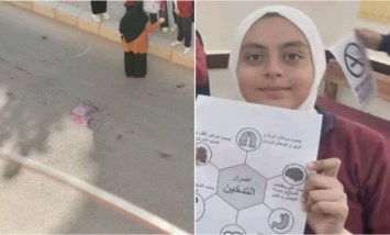 شروق