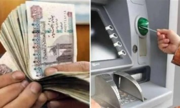 معاشات